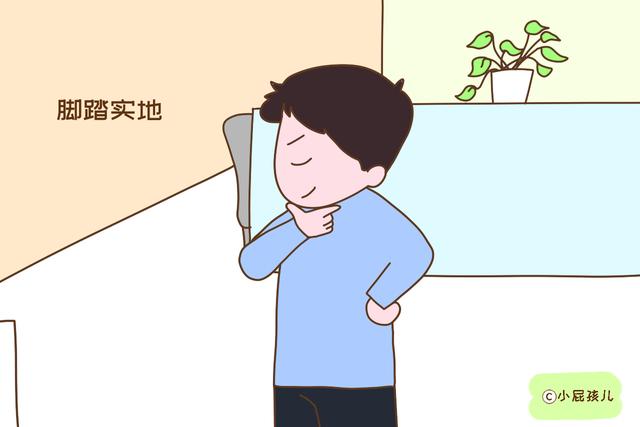 有这些行为的孩子并不是笨，反而很聪明，中一个家长偷着乐吧
