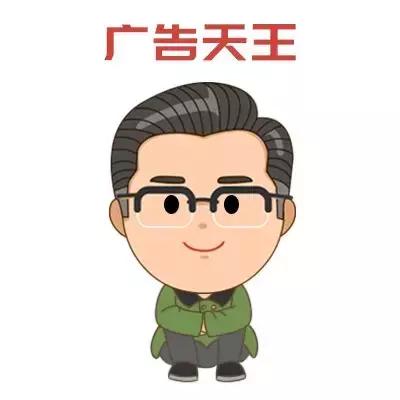 专家警告：“儿科神药”有风险，这个用药名单务必收好！