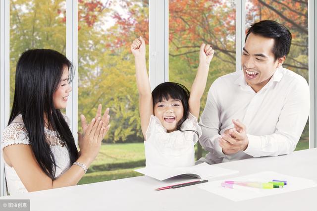 孩子变得“怕输”，跟父母有多大关系？