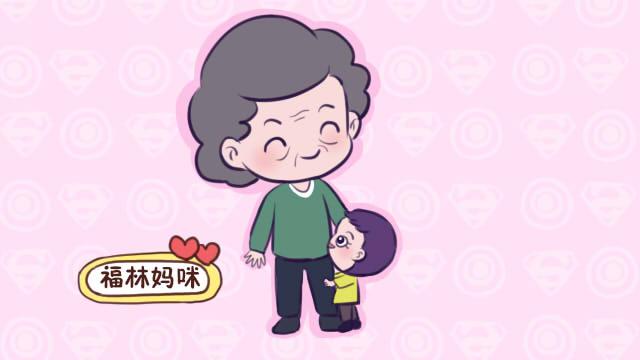 三岁前谁带宝宝多，宝宝性格就像谁！别不信，事实就摆在这
