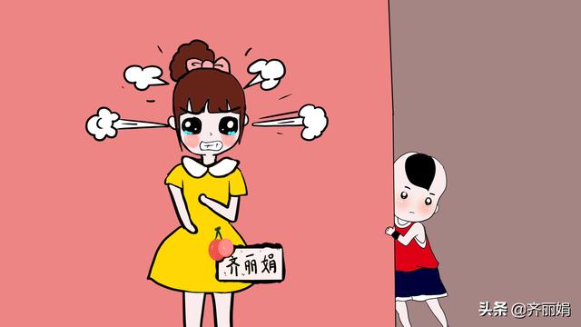 孩子有这3种性格缺陷，都是家长吼骂出来的结果