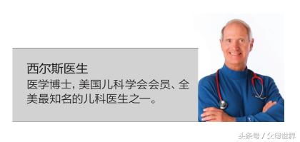 孩子多大分床睡？关键不是看年龄，而是父母这3个表现！别再错了