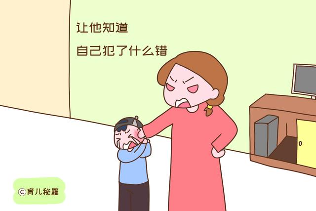 棍棒底下出孝子？如果是以下孩子，出的可是仇人，家长打不得