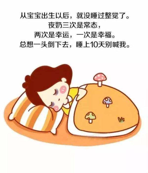 比生孩子更艰难的，是宝宝出生第一年……