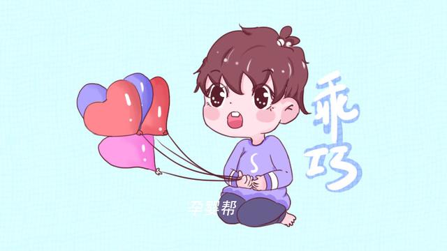 有这2种特征的孩子，是来“报恩”的，父母就偷着乐吧