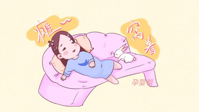 怀孕后，这2种坐姿应该尽量避开，对你和胎儿都有好处