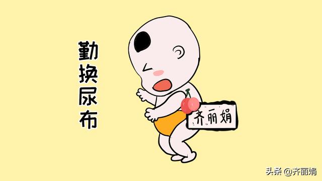 100天内的宝宝，要当心的事都在这了，家长收藏好！