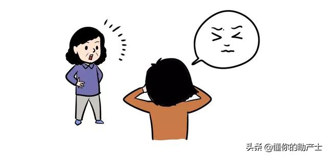 原生家庭不只有偏心，太过溺爱也是束缚，家人之间也应该有界限