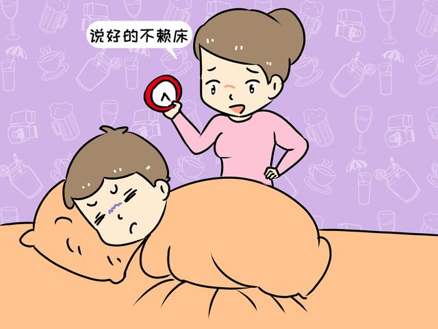 成功的人都很自律，我家娃却很“懒”，这种“行为契约”最管用