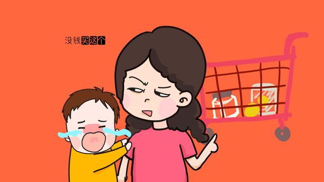 “妈妈，我想买这个”，面对需求，妈妈装穷会拉低孩子眼界和格局