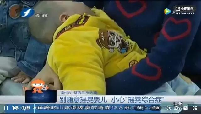 千万不要这样哄睡，后果很可怕！