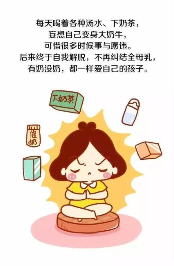 比生孩子更艰难的，是宝宝出生第一年……