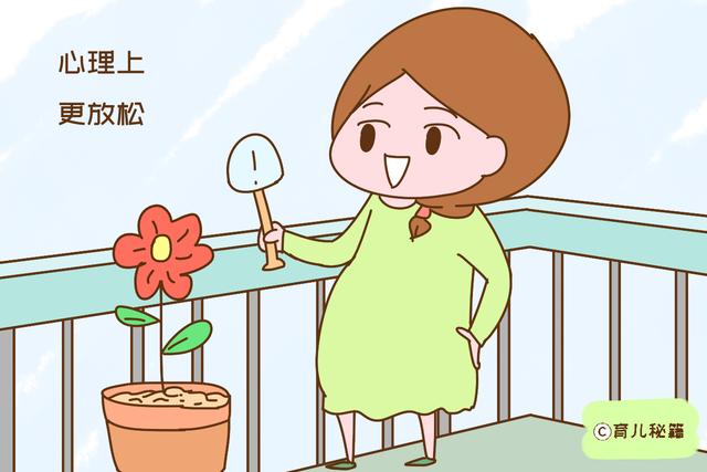 怀二胎和怀头胎有什么不同？区别在以下方面，妈妈们说戳中心窝