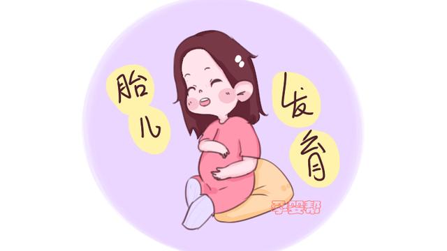 怀孕到这一周，是胎儿畸形高发期，就算医生不说，妈妈也要清楚