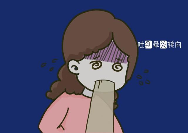 孕吐严重不敢进食，被婆婆嫌弃太矫情，孕妈：我很饿，但真不敢吃
