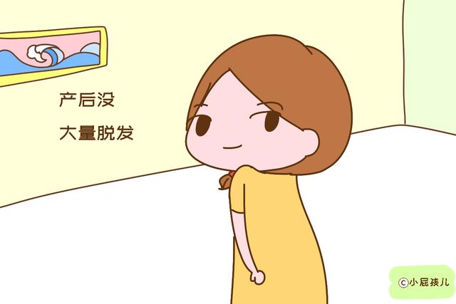 生完孩子以后，宝妈身体这些部位没变丑，说明天生底子好
