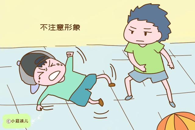 不招老师喜欢的孩子，他们父母大多类似，希望没有你