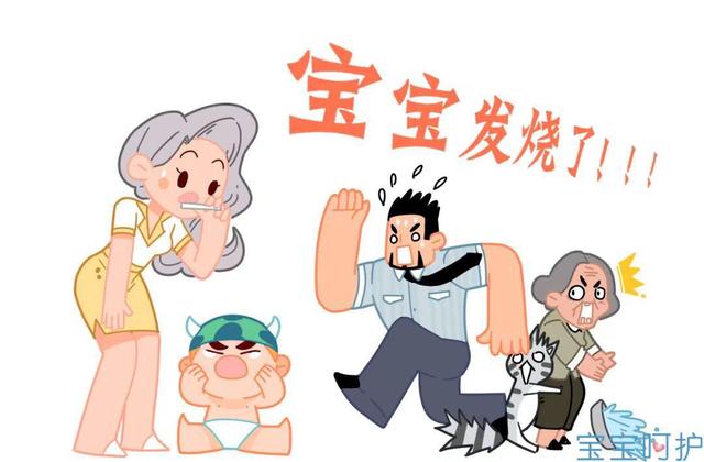 宝宝生病去医院后，注意，对你负责的医生绝对不会做这件事