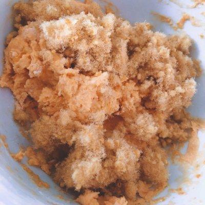 宝宝辅食10+营养美味的胡萝卜肉松大米糕