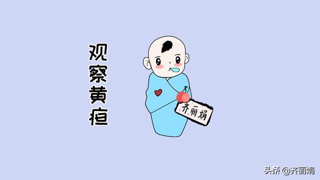 100天内的宝宝，要当心的事都在这了，家长收藏好！