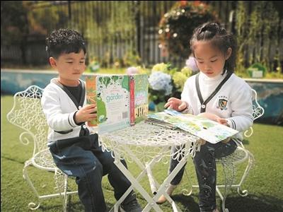 书香浸润童年 阅读点亮人生
