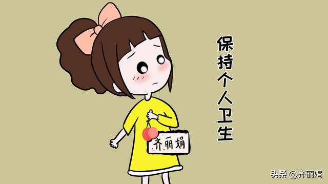 “月子坐不好，烦恼少不了”，牢记这5点让自己恢复的更快