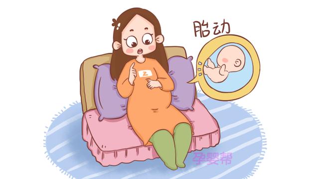 孕七个月开始，孕妈每天坚持做这件事，对胎儿来说很重要