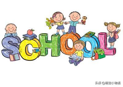 被老师关照的孩子，他们父母在背后 “出力”，你为孩子做过吗？