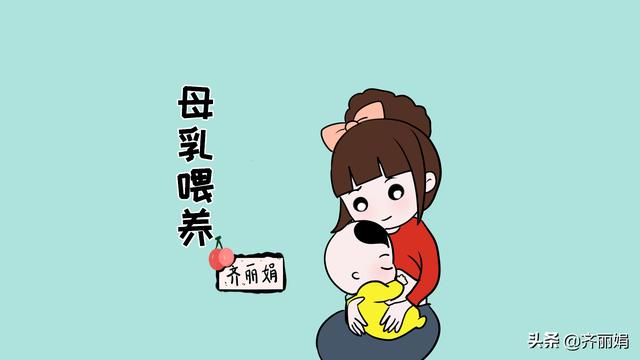 “月子坐不好，烦恼少不了”，牢记这5点让自己恢复的更快