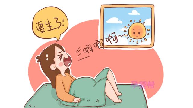 生孩子选在白天好，还是晚上好？八成以上妈妈都挑错时间了
