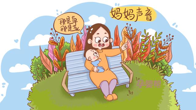 新生儿最喜欢听这几种声音，对宝宝很有好处，宝妈别吝啬