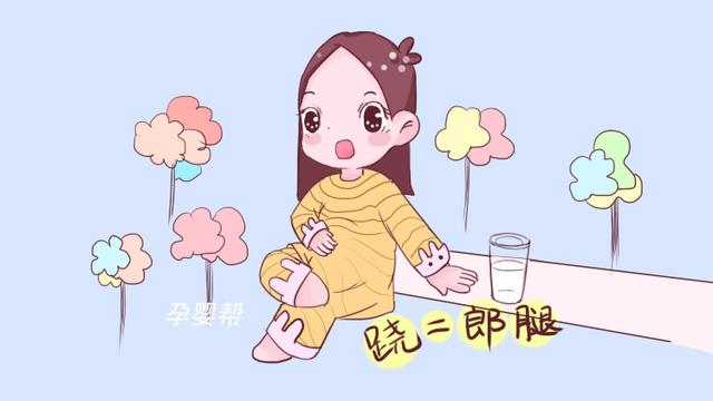 怀孕后，这2种坐姿应该尽量避开，对你和胎儿都有好处