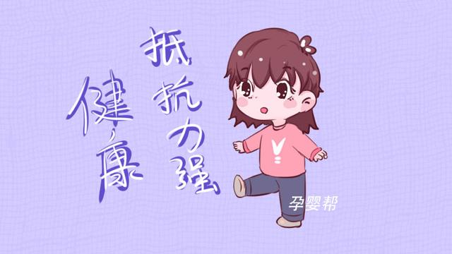 有这2种特征的孩子，是来“报恩”的，父母就偷着乐吧