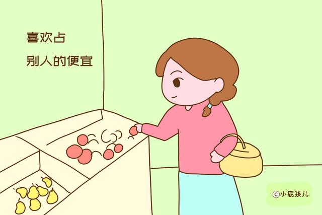 这样的妈妈孩子瞧不上，长大也会主动疏远，希望不是你
