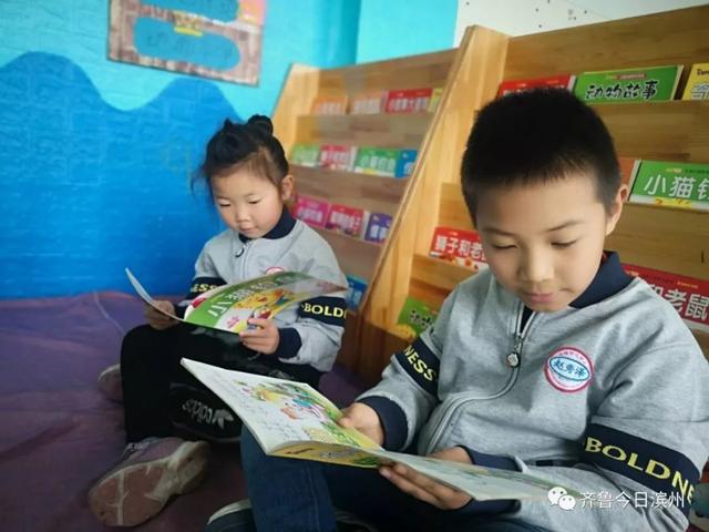 图书漂流瓶！滨州一幼儿园让阅读活起来