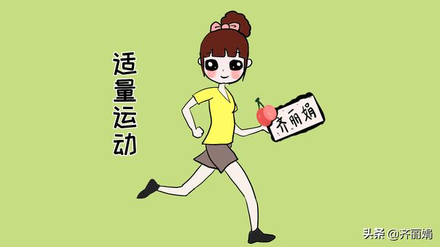 “月子坐不好，烦恼少不了”，牢记这5点让自己恢复的更快