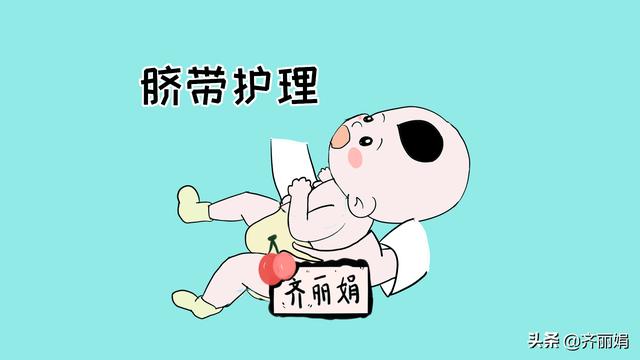 100天内的宝宝，要当心的事都在这了，家长收藏好！