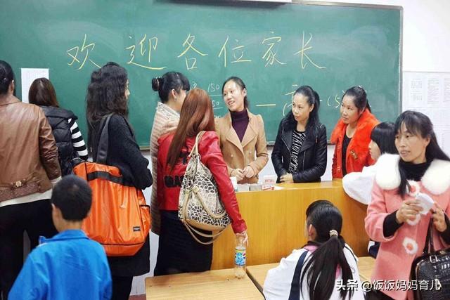 去开家长会时，宝妈如果是这3种打扮，会让孩子觉得“没面子”