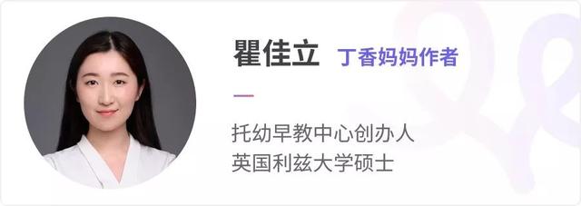 学会这几招，孩子的绘画启蒙在家就能做！
