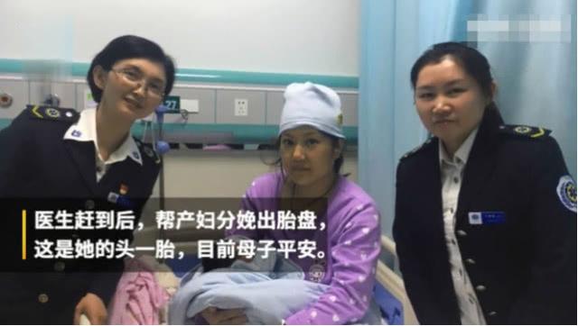 准爸根据电话指导帮34岁准妈接生，只用了13分钟娃就生下来了