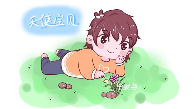 有这2种特征的孩子，是来“报恩”的，父母就偷着乐吧