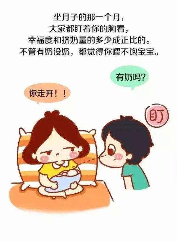 比生孩子更艰难的，是宝宝出生第一年……