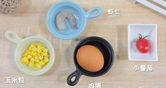 吃1口=1大碗营养！口感丰富，还能调理肠胃