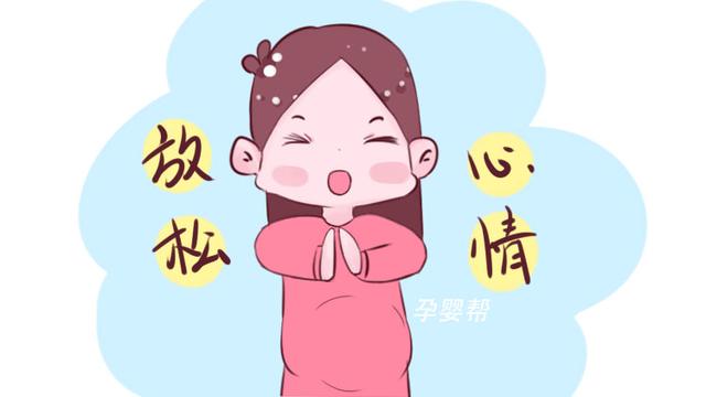 进产房后孕妈多做这几件事，有利于加速开指，帮助分娩更顺利