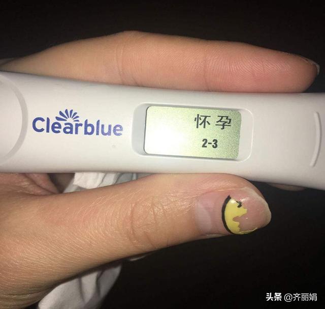 验孕棒测出弱阳性，医生却说是妊娠生化，很多备孕女性都遇到过