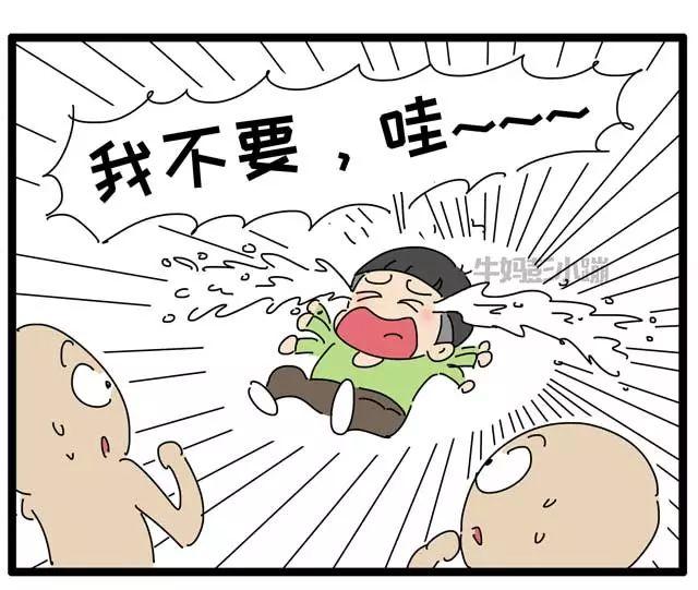 孩子失败后……你这么说，其实是害了他