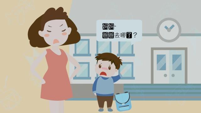 “爹”是什么物种？宝妈该如何调教出“好爸爸”，还孩子个好爹？