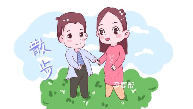 进产房后孕妈多做这几件事，有利于加速开指，帮助分娩更顺利