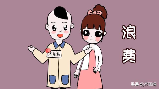 以省钱为目的“囤”尿不湿，基本上是浪费，大多数的父母都后悔了