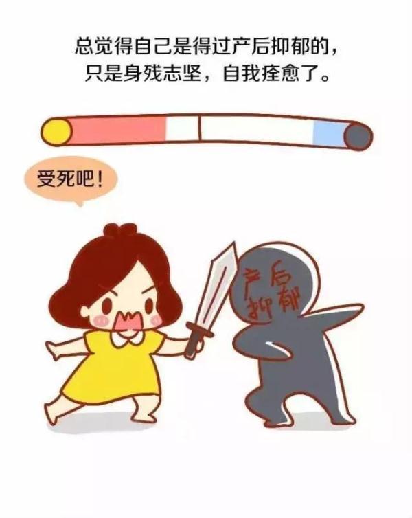 比生孩子更艰难的，是宝宝出生第一年……